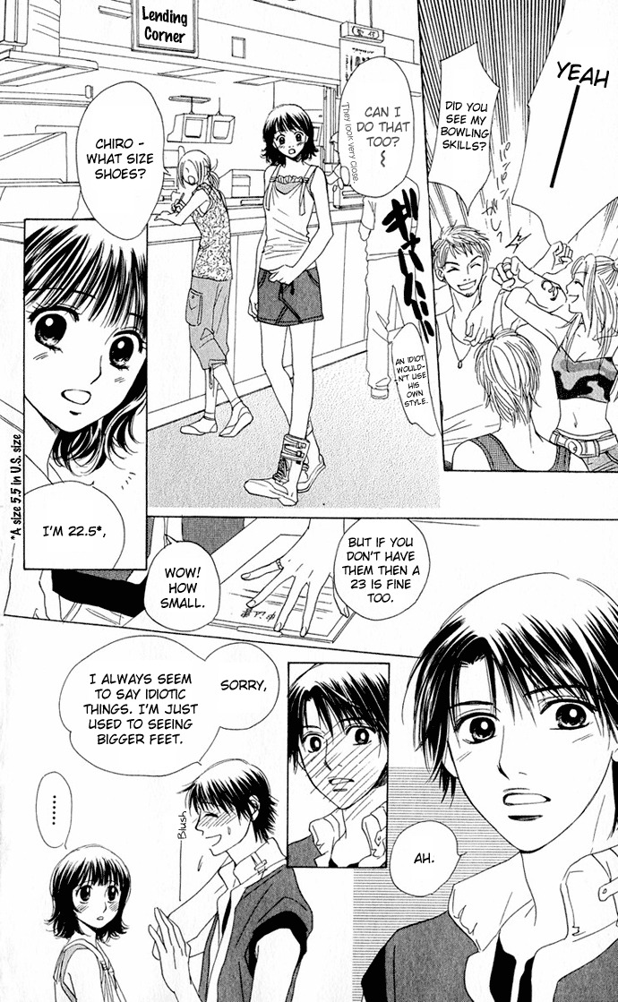 Hatsukare Chapter 4 page 14 - Chapter 4