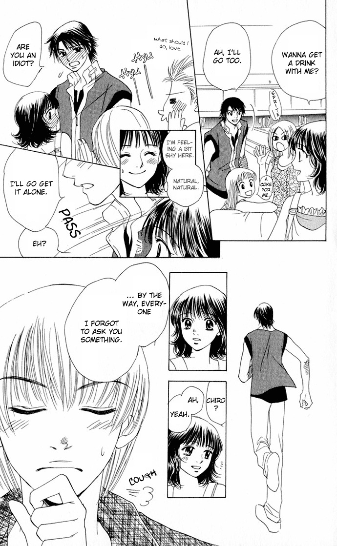 Hatsukare Chapter 4 page 17 - Chapter 4
