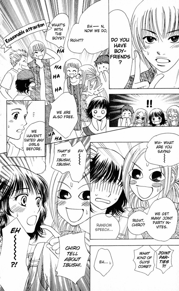 Hatsukare Chapter 4 page 18 - Chapter 4