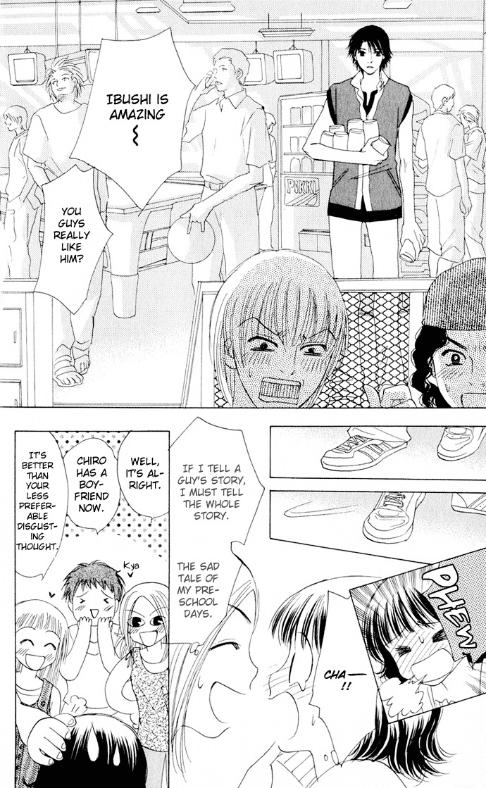 Hatsukare Chapter 4 page 20 - Chapter 4