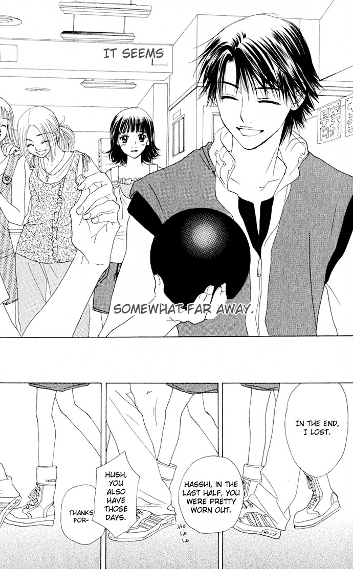 Hatsukare Chapter 4 page 23 - Chapter 4
