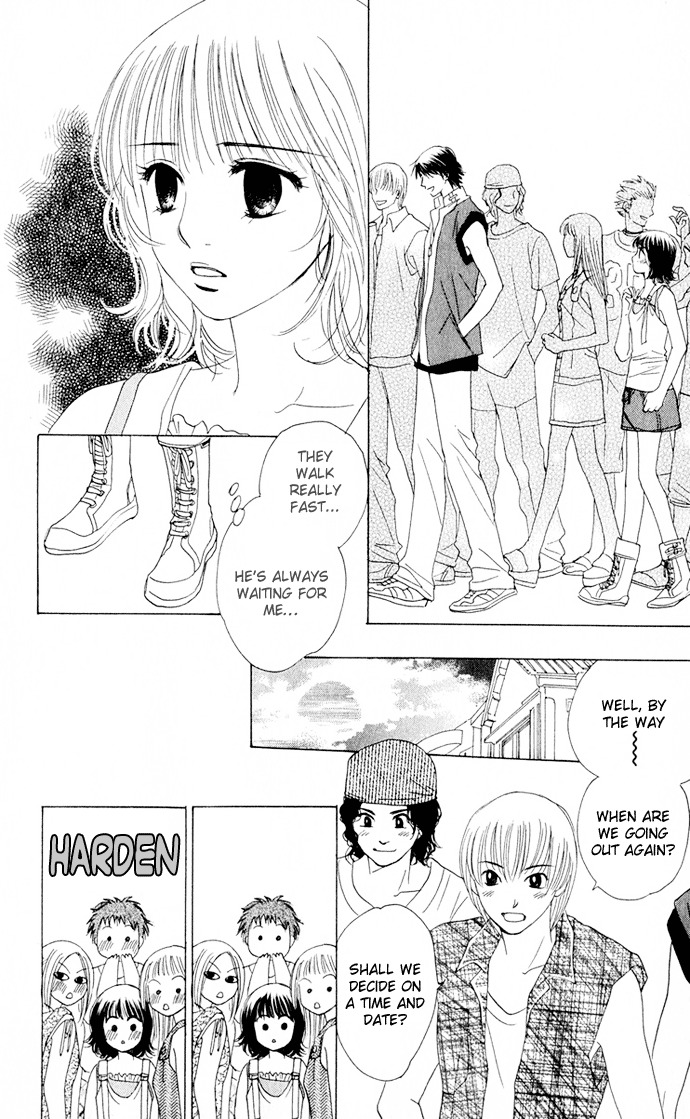 Hatsukare Chapter 4 page 24 - Chapter 4