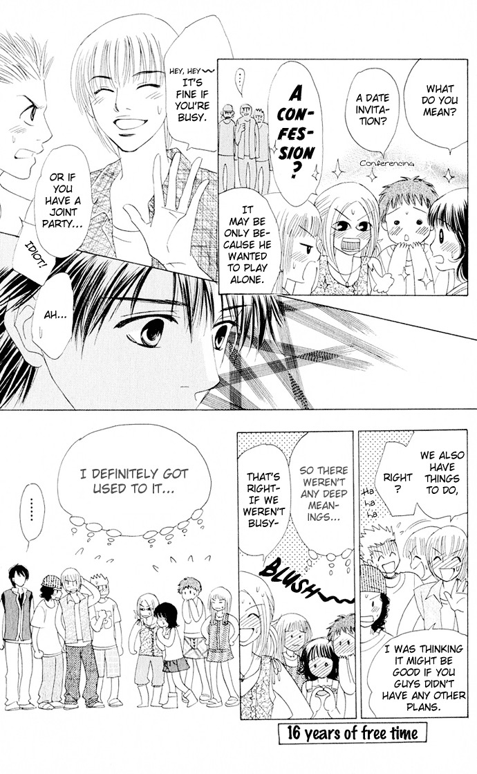 Hatsukare Chapter 4 page 25 - Chapter 4
