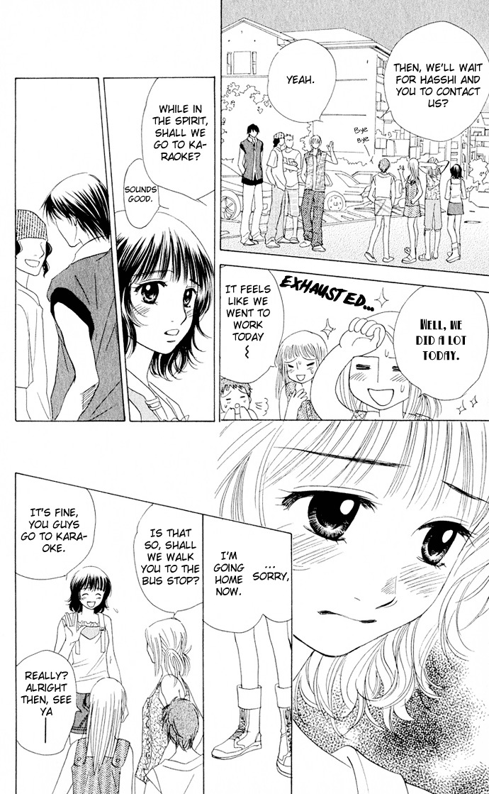 Hatsukare Chapter 4 page 26 - Chapter 4