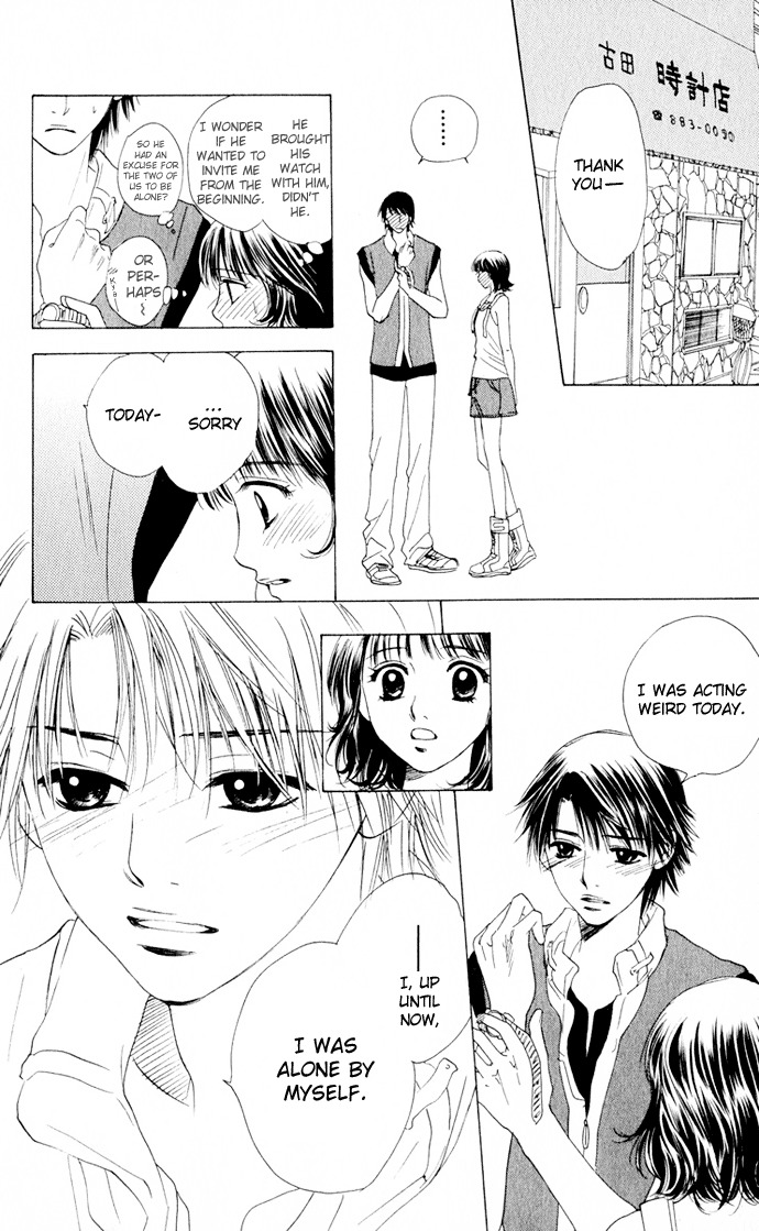 Hatsukare Chapter 4 page 28 - Chapter 4