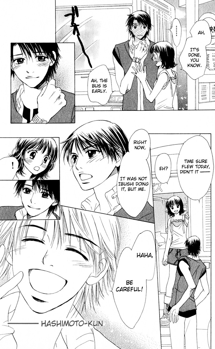Hatsukare Chapter 4 page 32 - Chapter 4
