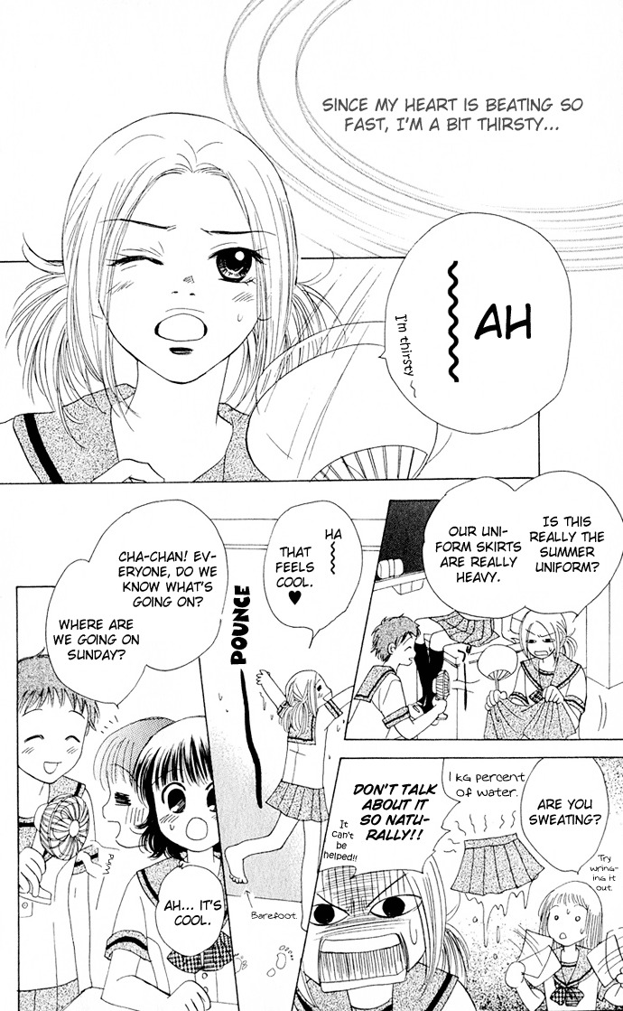Hatsukare Chapter 4 page 6 - Chapter 4