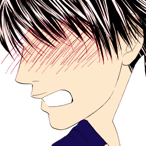 Hatsukare Chapter 4 cover