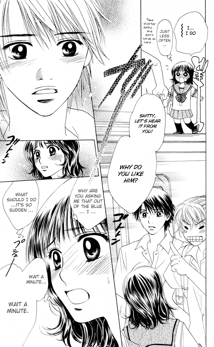 Hatsukare Chapter 5 page 19 - Chapter 5