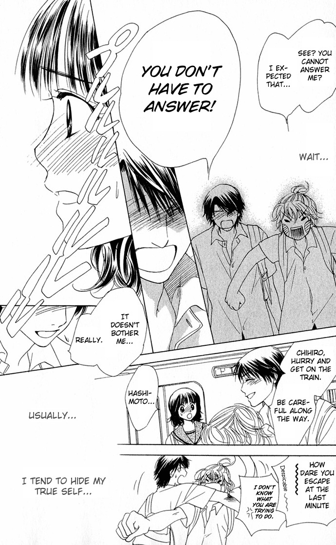 Hatsukare Chapter 5 page 20 - Chapter 5