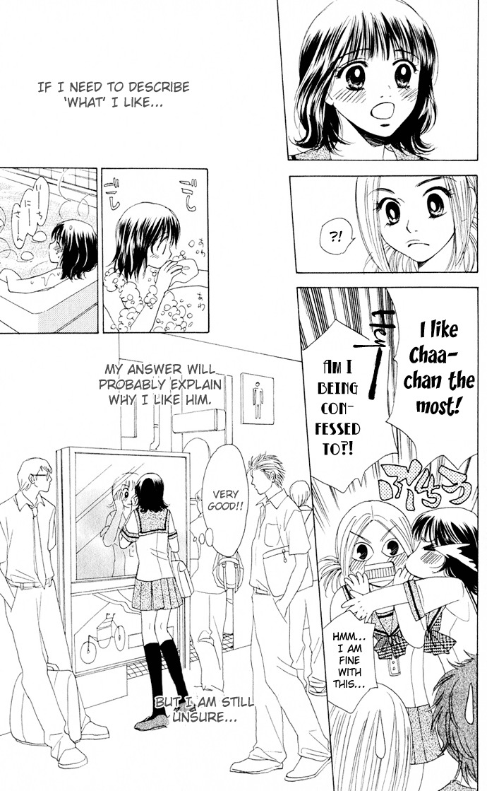 Hatsukare Chapter 5 page 23 - Chapter 5
