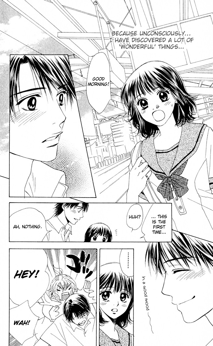 Hatsukare Chapter 5 page 24 - Chapter 5