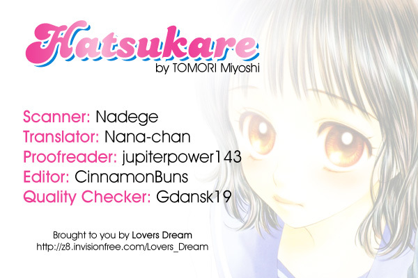 Hatsukare Chapter 5 page 27 - Chapter 5
