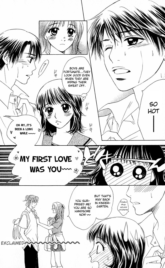 Hatsukare Chapter 5 page 4 - Chapter 5