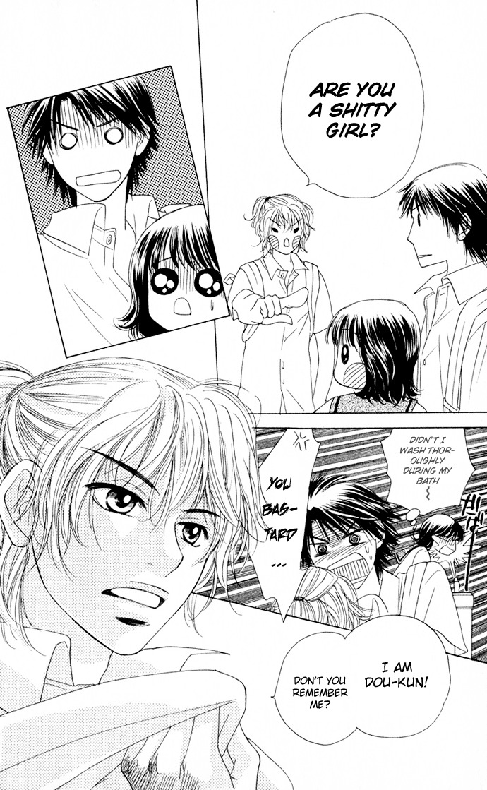 Hatsukare Chapter 5 page 8 - Chapter 5