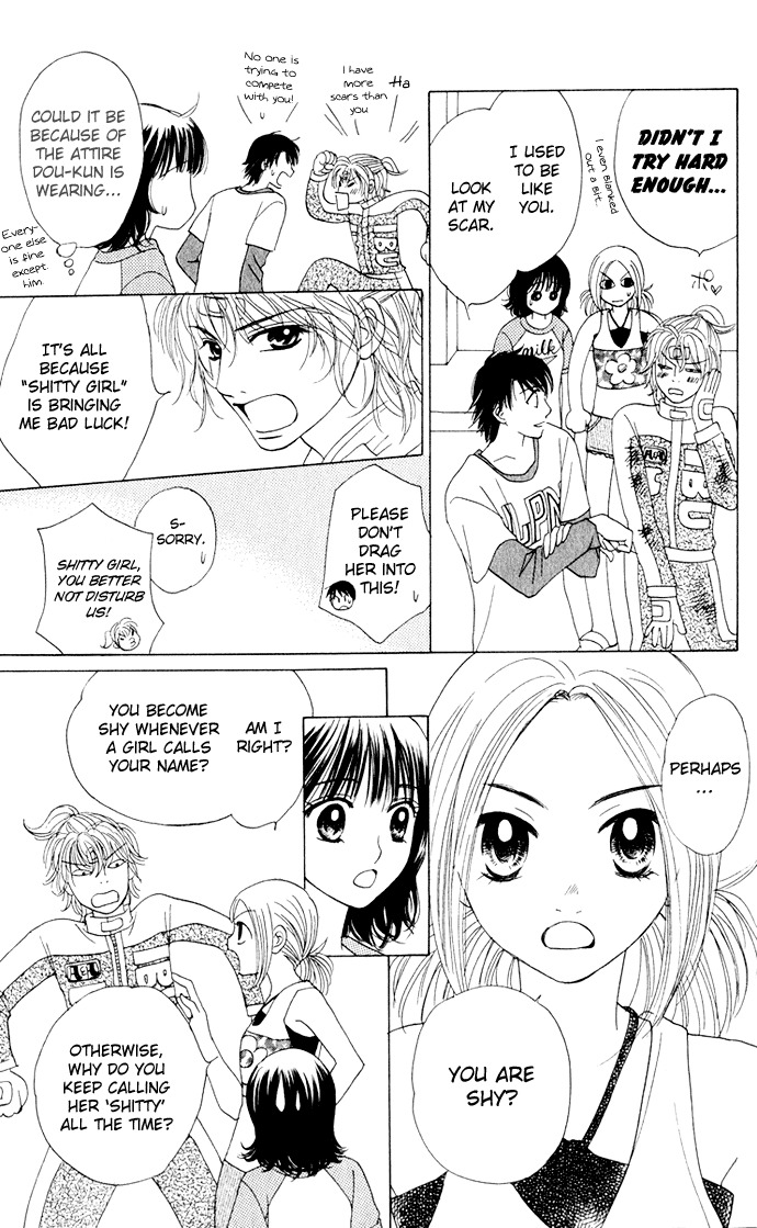 Hatsukare Chapter 6 page 13 - Chapter 6