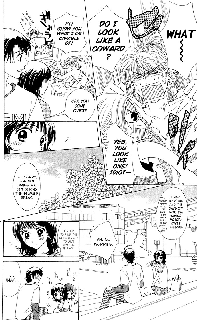 Hatsukare Chapter 6 page 14 - Chapter 6