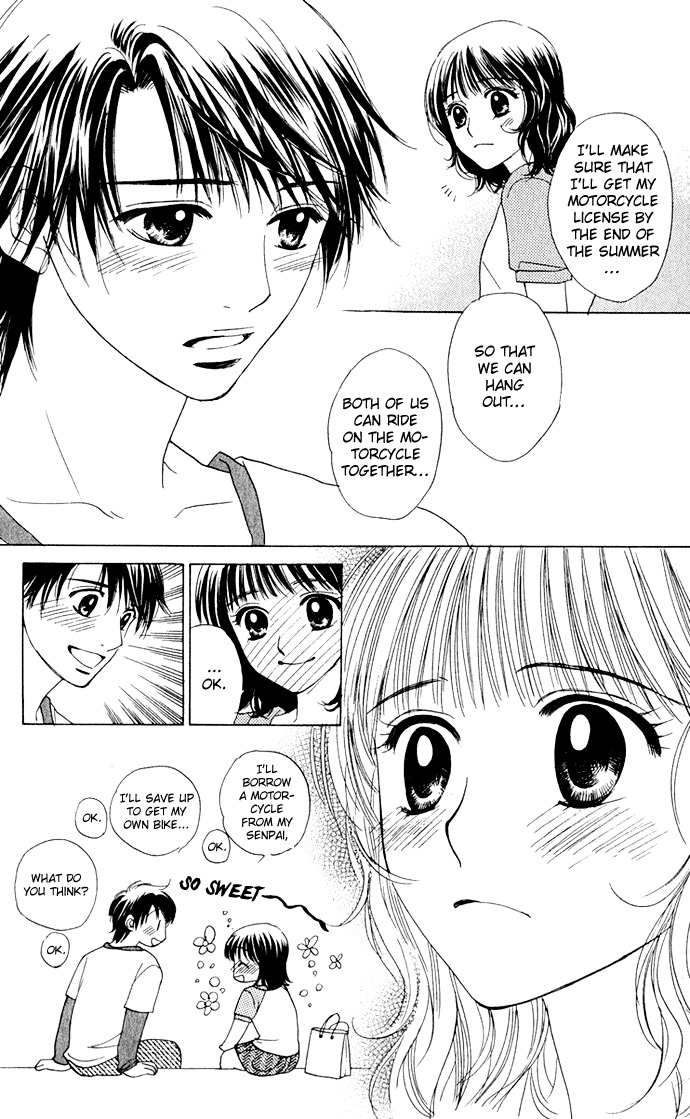Hatsukare Chapter 6 page 15 - Chapter 6