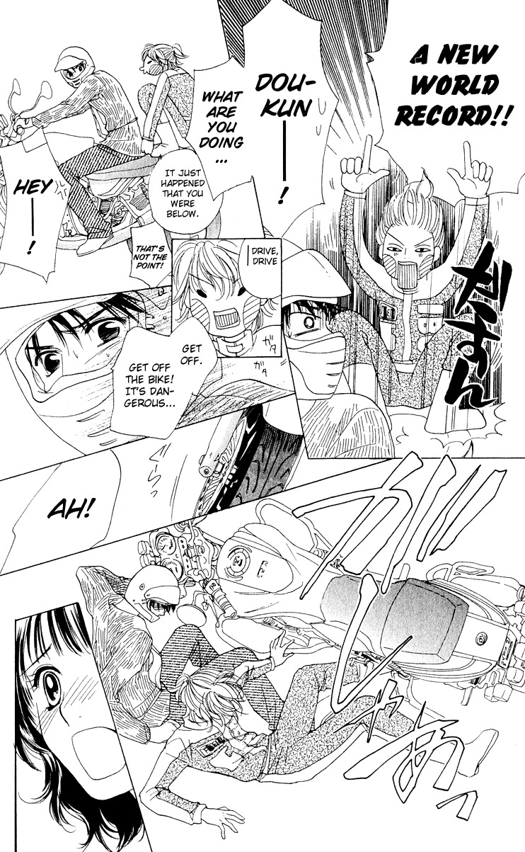 Hatsukare Chapter 6 page 18 - Chapter 6