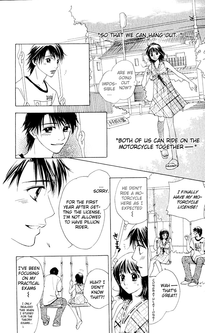 Hatsukare Chapter 6 page 22 - Chapter 6