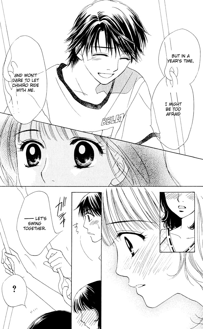 Hatsukare Chapter 6 page 23 - Chapter 6