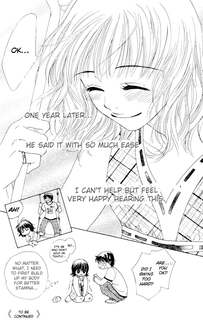 Hatsukare Chapter 6 page 25 - Chapter 6