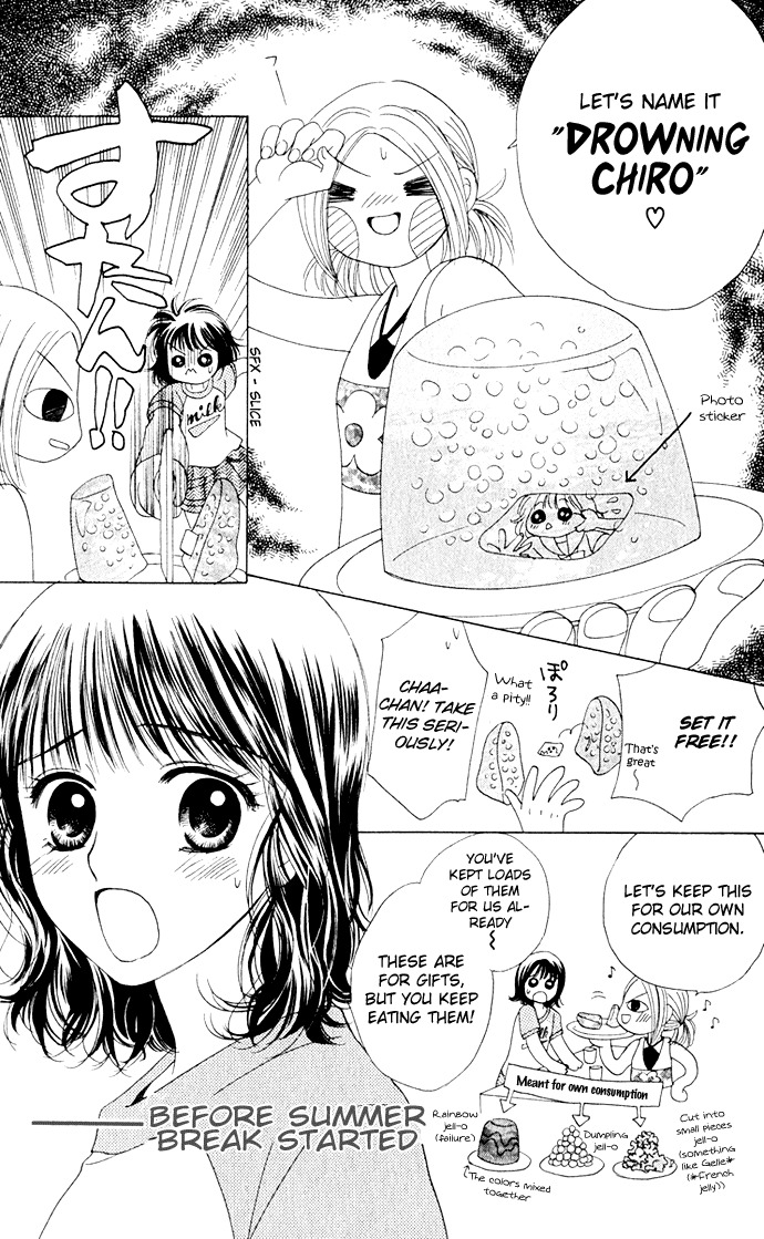 Hatsukare Chapter 6 page 3 - Chapter 6