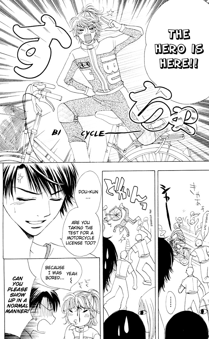 Hatsukare Chapter 6 page 8 - Chapter 6
