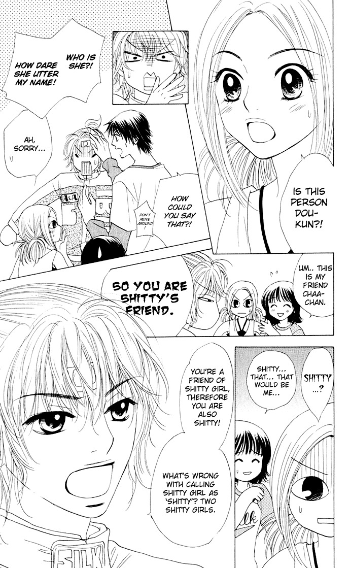 Hatsukare Chapter 6 page 9 - Chapter 6