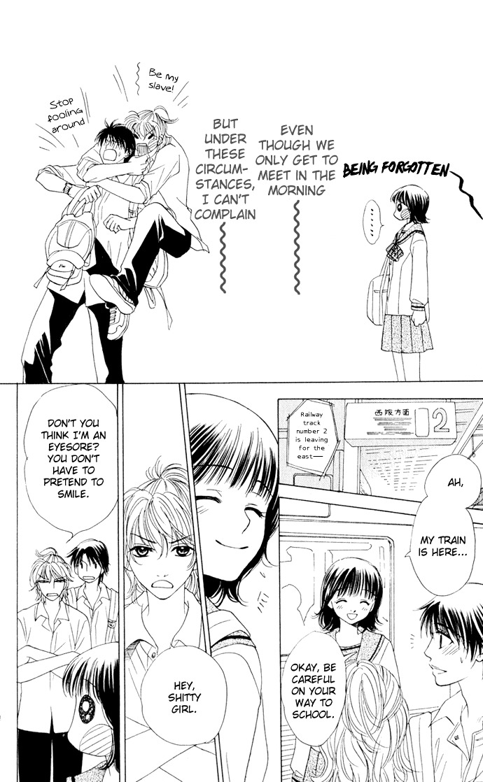 Hatsukare Chapter 7 page 10 - Chapter 7