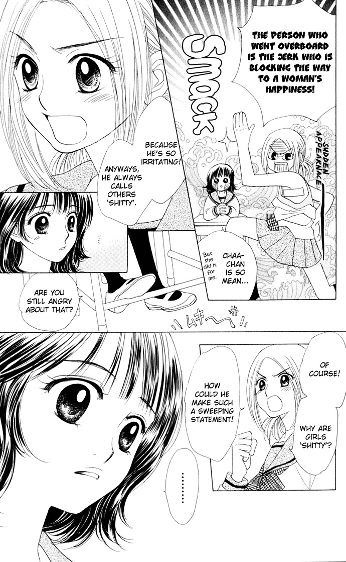 Hatsukare Chapter 7 page 15 - Chapter 7