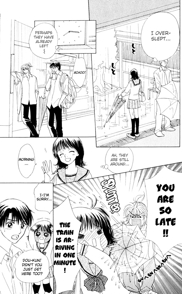 Hatsukare Chapter 7 page 17 - Chapter 7