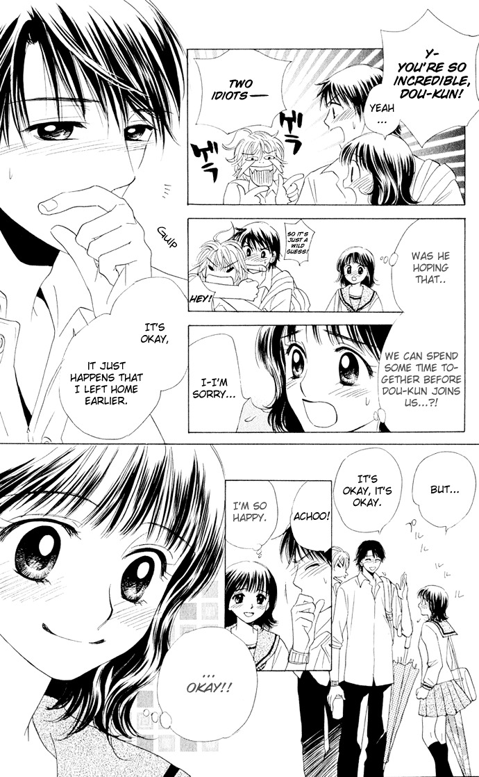 Hatsukare Chapter 7 page 19 - Chapter 7
