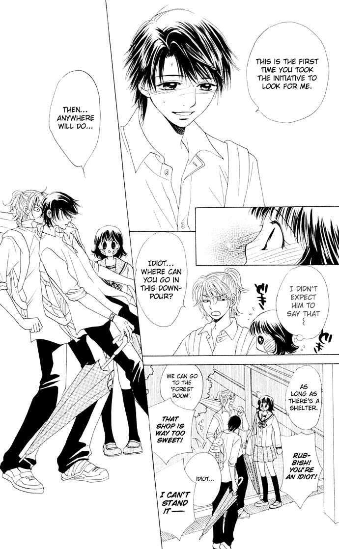 Hatsukare Chapter 7 page 22 - Chapter 7