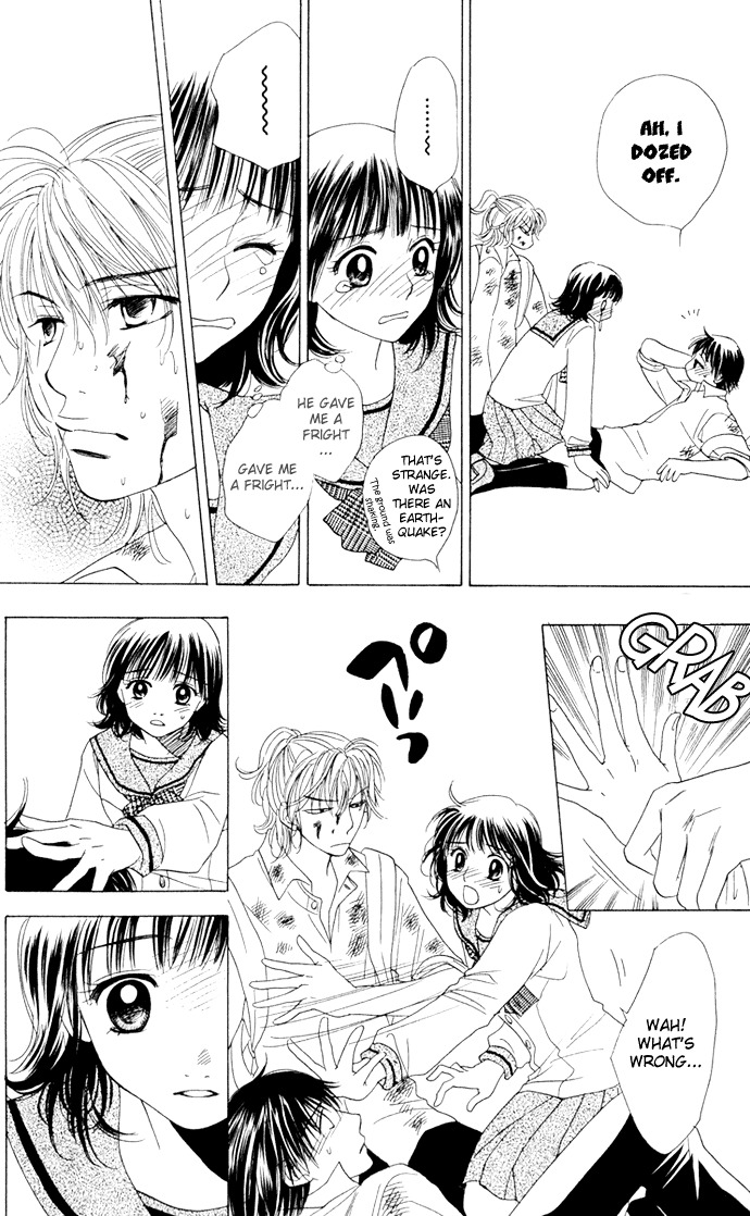 Hatsukare Chapter 7 page 24 - Chapter 7