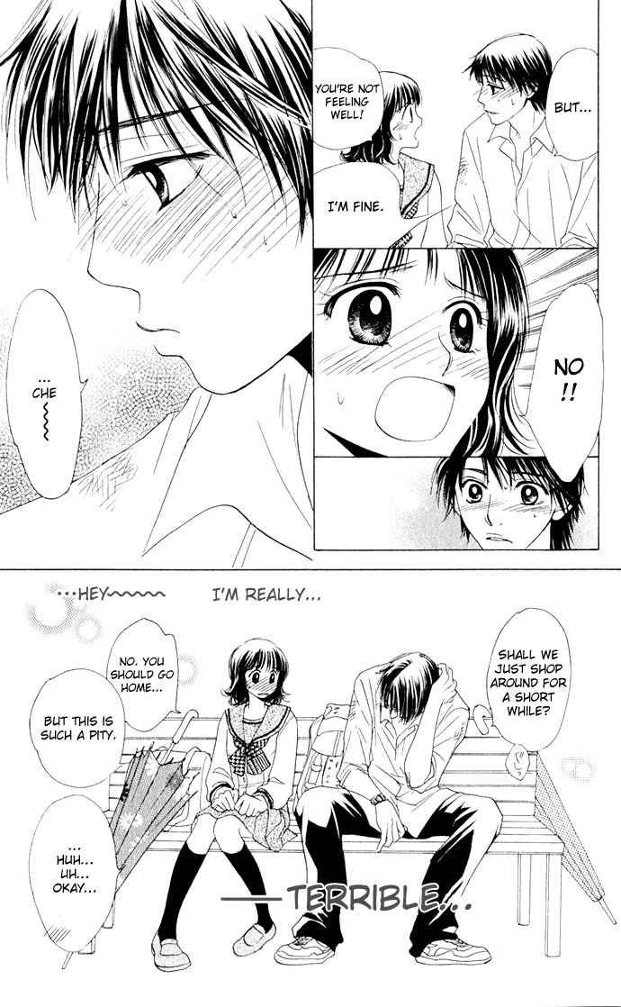 Hatsukare Chapter 7 page 29 - Chapter 7