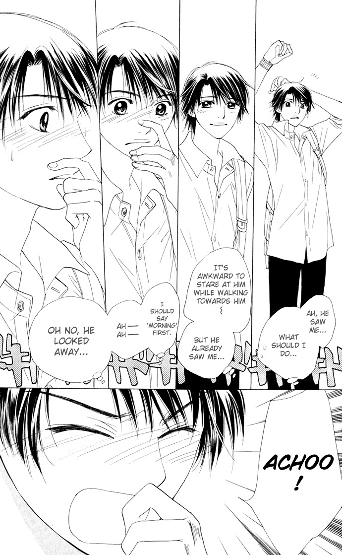 Hatsukare Chapter 7 page 7 - Chapter 7