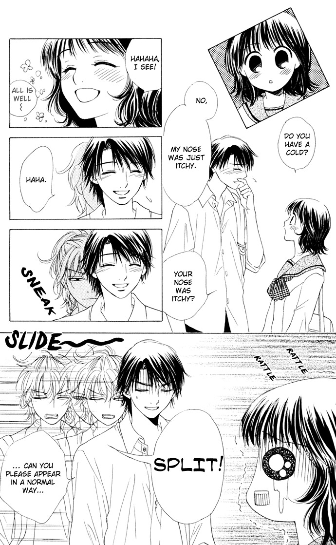 Hatsukare Chapter 7 page 8 - Chapter 7