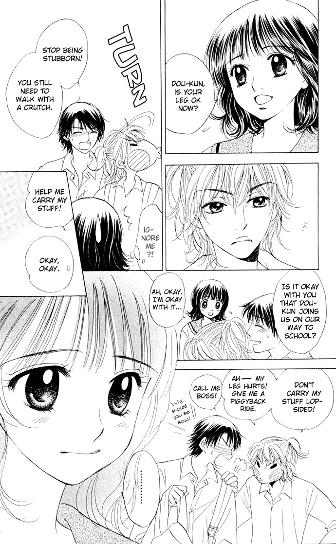 Hatsukare Chapter 7 page 9 - Chapter 7