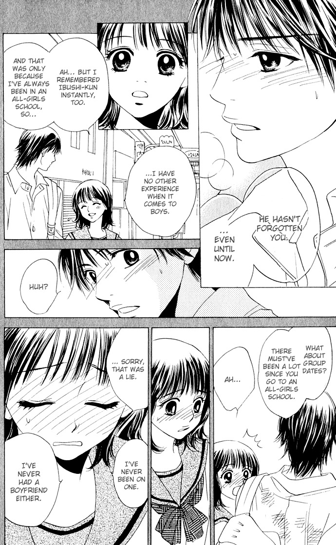 Hatsukare Chapter 8 page 14 - Chapter 8
