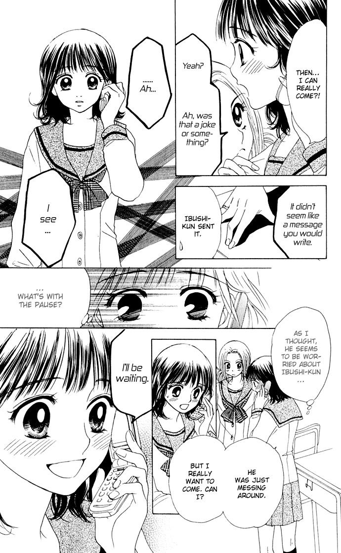 Hatsukare Chapter 8 page 18 - Chapter 8
