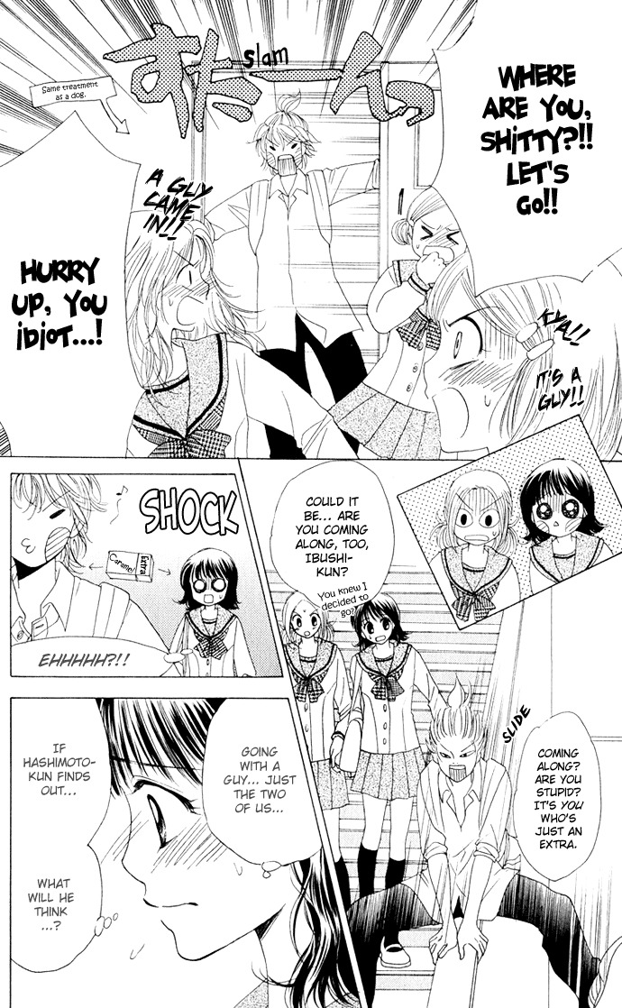Hatsukare Chapter 8 page 20 - Chapter 8