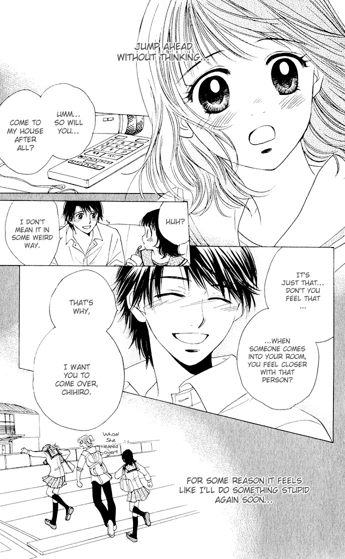 Hatsukare Chapter 8 page 25 - Chapter 8