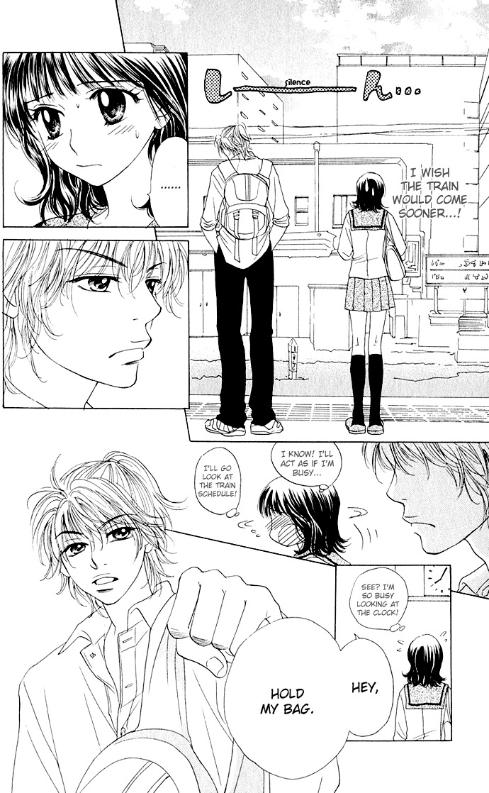 Hatsukare Chapter 8 page 4 - Chapter 8