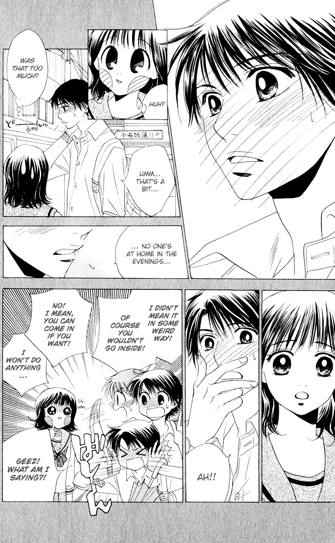 Hatsukare Chapter 8 page 8 - Chapter 8