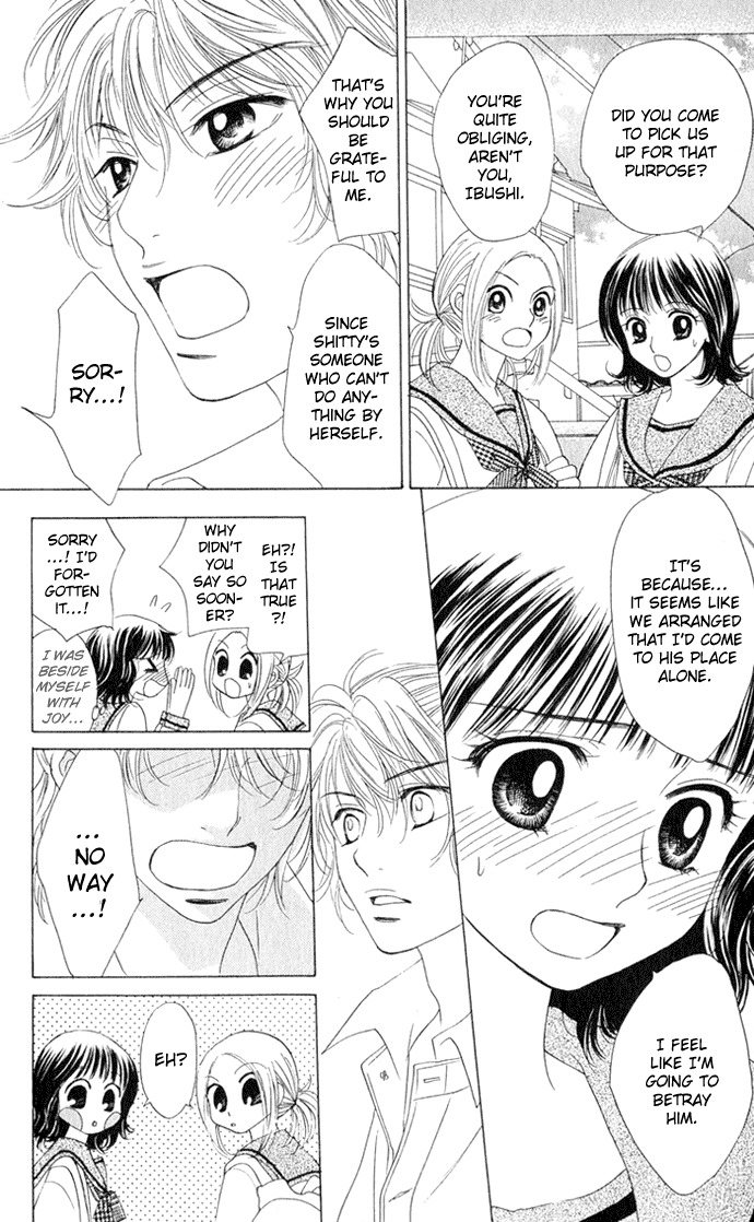 Hatsukare Chapter 9 page 10 - Chapter 9
