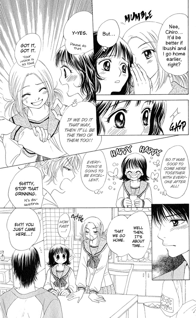 Hatsukare Chapter 9 page 14 - Chapter 9