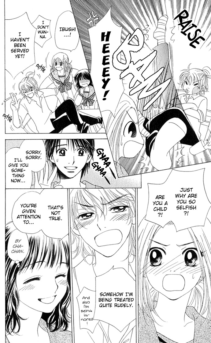 Hatsukare Chapter 9 page 16 - Chapter 9