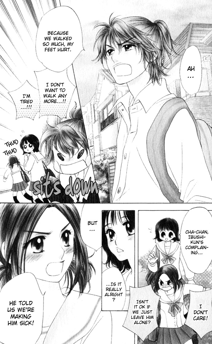 Hatsukare Chapter 9 page 2 - Chapter 9