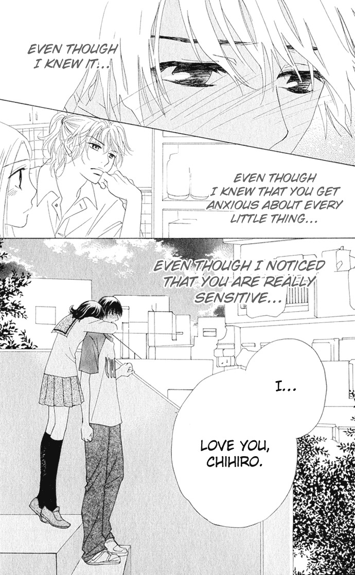 Hatsukare Chapter 9 page 27 - Chapter 9